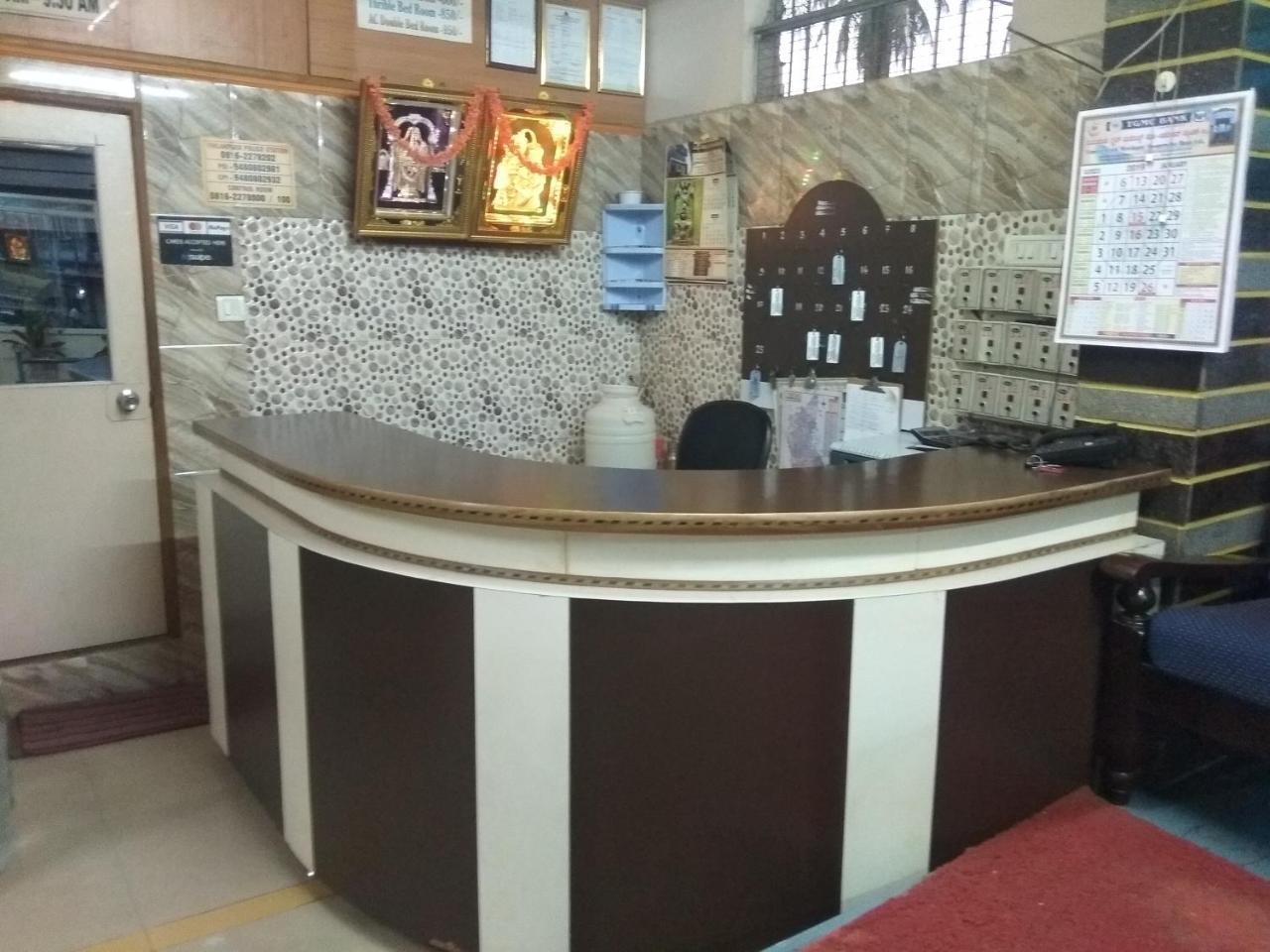 מלון העיר בנגלור Apoorva Residency מראה חיצוני תמונה